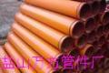 砼泵膠圈-泵車泵管膠圈-混凝土輸送泵膠圈-膠圈廠家