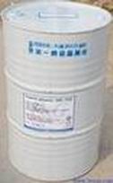 供應(yīng)食用醋酸,廠家行情天津醋酸價(jià)格,//