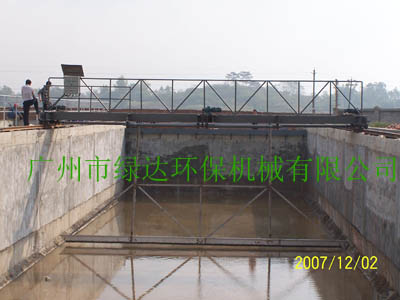 供應刮泥機,專業生產刮泥機，技術先進，經驗豐富