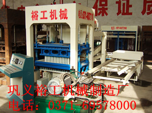 望奎縣大型建筑垃圾制磚機(jī)投資小成本低YG
