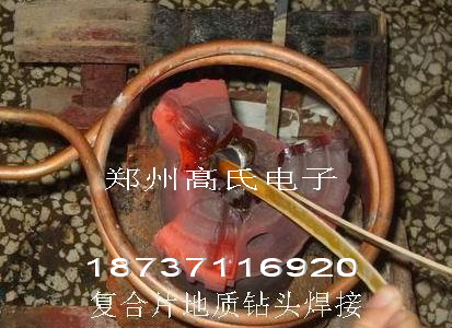 湖南長沙高頻焊機(jī)專業(yè)車刀焊接設(shè)備，J鉸刀/C	創(chuàng)刀焊接設(shè)備-好設(shè)備力牌