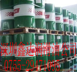 英國殼牌合成齒輪油可耐壓Omala S4 GX 1000