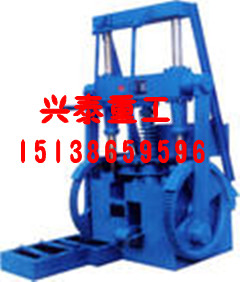 淄博油漆桶金屬破碎機(jī)純粹致富學(xué)興泰機(jī)械