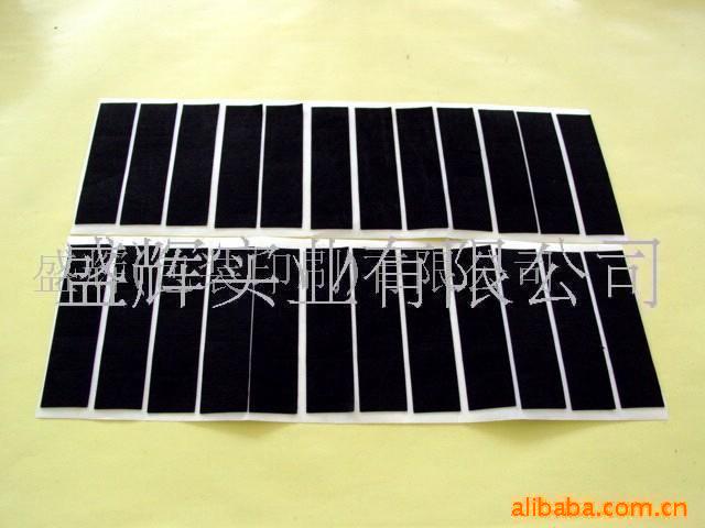 超便宜廠家供應(yīng)導(dǎo)電泡綿,導(dǎo)電雙面膠,導(dǎo)電布膠貼,導(dǎo)電銀布/13510530342,楊先生