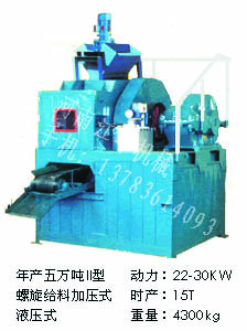 紅瓦機  紅機制瓦機 耐火土瓦機 鞏義市江峰機械