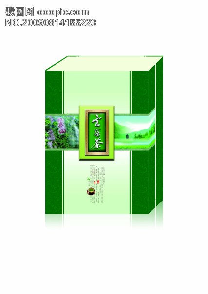 供應廣東佛山酒盒、茶葉盒、紅酒盒、天地盒、手挽袋、禮品盒