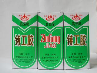 銷售明珠不銹鋼法蘭蝶閥，質(zhì)量保證