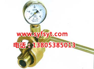 供應(yīng)煤礦三用閥試驗(yàn)臺(tái)煤礦三用閥試驗(yàn)臺(tái)煤礦三用閥試驗(yàn)臺(tái) 