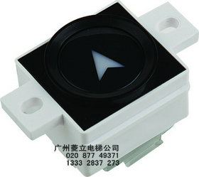 供應電梯配件奧的斯按鈕32.8X32.8