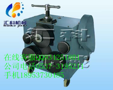 【節煤設備價格_秸稈煤，秸稈壓塊機  王