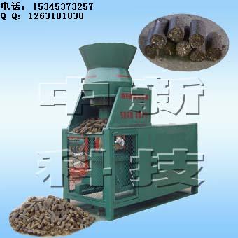 【節煤設備價格_秸稈煤，秸稈壓塊機  王