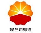 供應新余市長城潤滑油總代理，長城普力32#抗磨液壓油