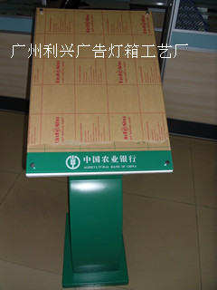供應海報架型材，海報架畫框，海報架夾畫牌