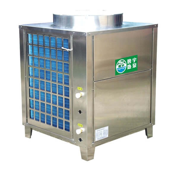 碧宇設備公司佛山南海獅山農莊酒店安裝熱泵{sx}碧宇節(jié)能熱泵熱水器  “碧宇”設備4008960163碧宇節(jié)能設備