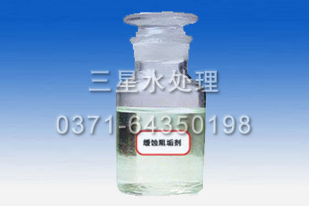白城供應(yīng)杏殼活性炭濾料/三星活性炭生產(chǎn)廠家