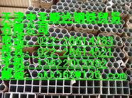 太原供應(yīng)16mn,12cr1mov合金管，15crmo化肥專用管報(bào)價(jià)13622015582