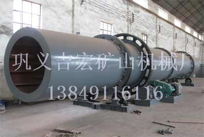 供應2.5X50米吉宏回轉窯 讓您歡樂樂翻天