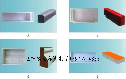 定制路牙石路緣石塑料模具,專業(yè)供應路牙石路緣石塑料模具