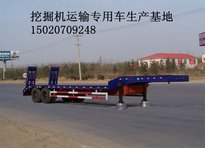 供應(yīng)梁山重汽半掛車|  廂式自卸車|梁山重汽半掛車報價