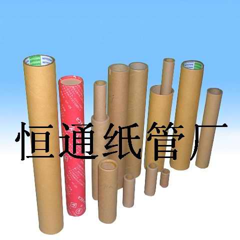 好用打包帶紙管,紙管廠,紙管,更多打包帶紙管信息