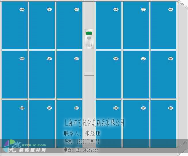 低價(jià)供應(yīng)溫州存包柜/溫州自動(dòng)存包柜/上海藝佳zyjl