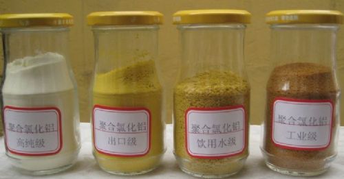 榆次聚合氯化鋁，聚合硫酸鐵，聚丙烯酰胺，水處理化學(xué)品0371-64032809