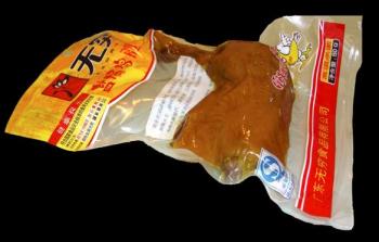 專業(yè)生產(chǎn)真空包裝袋，北京塑料袋廠家，真空包裝袋訂做