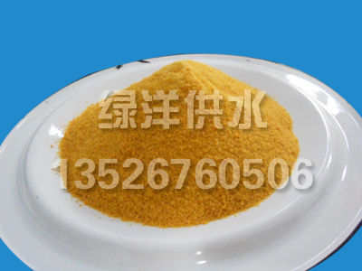 榆次聚合氯化鋁，聚合硫酸鐵，聚丙烯酰胺，水處理化學(xué)品0371-64032809
