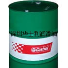 授權(quán)華南：代理德國，克魯勃FLUOROPAN T20，Castrol WS3-908F切削液