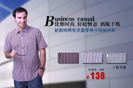 淄博張店-供應(yīng)空氣凈化器\淄博空氣凈化器\空氣凈化器