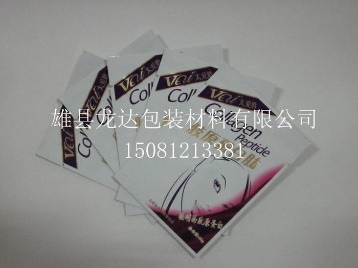 保定食品包裝廠/專業(yè)生產(chǎn)食品包裝/食品包裝銷售批發(fā)