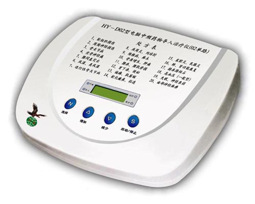 陜西山陽(yáng)華醫(yī)治療儀批發(fā)，北京華醫(yī)治療儀029-85533336