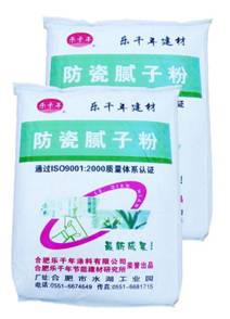 合肥涂料、合肥涂料生產(chǎn)廠家，免費(fèi)垂詢電話：4000129857