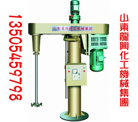 龍興山東分散機(jī)|龍興分散機(jī)|萊州分散機(jī)山東龍興集團(tuán)