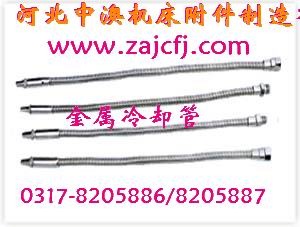加工中心螺旋排屑機