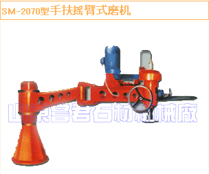 石材磨光機 石材加工設(shè)備 嘗君石材機械設(shè)備廠