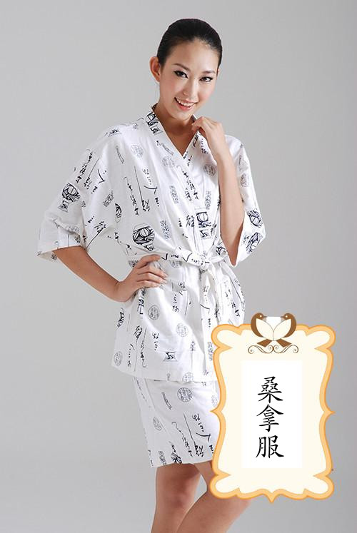 北京桑拿服定做 桑拿服定制 純棉面料桑拿服定做價格{zd1}