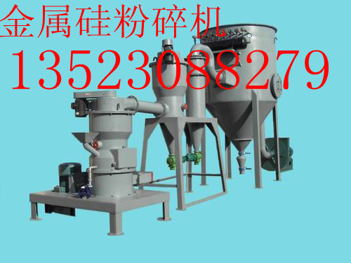 齊齊哈爾石料生產(chǎn)線對(duì)輥破碎機(jī)新型小型錘式碎石機(jī)大型錘式破碎機(jī)