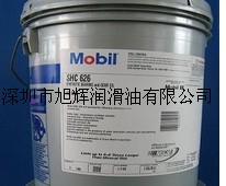 MOBIL SHC 629，美孚SHC 629合成齒輪油，美孚SHC 629