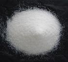 石家莊聚丙烯酰胺,陰離子聚丙烯酰胺3000萬分子含量,質量保證