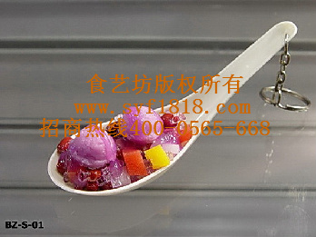 微飾品韓國食藝坊gf藝術(shù)飾品 繡出你的精彩
