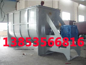 供應(yīng)螺帶式混合機(jī) 臥式雙螺帶混合機(jī)-龍興集團(tuán)制造 價(jià)詢譚部長(zhǎng)