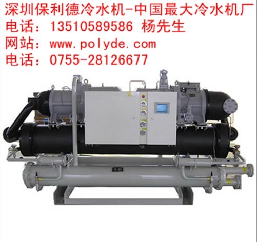 漢中水冷箱式冷水機(jī)組，水冷螺桿式冷水機(jī)，螺桿式冷水機(jī)組