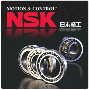 NSK機床精密軸承|NSK主軸軸承|NSK機床主軸軸承