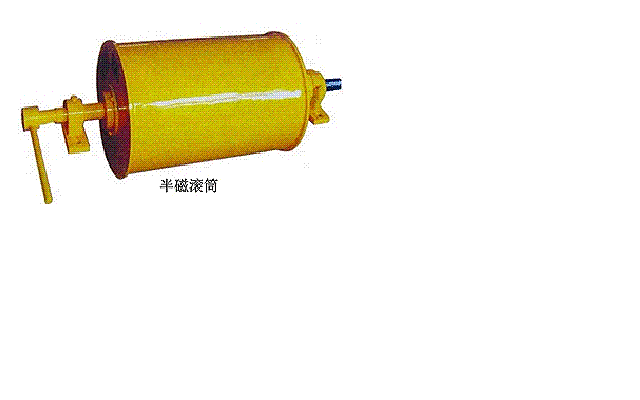 {zx1}供應(yīng)山東臨朐高勝達(dá)CTZ系列強(qiáng)磁性永磁滾筒