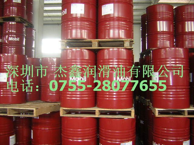 代理商昭和殼牌液壓油C5 C8 C10 C32 C