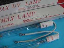 供應紫處燈，日本YUMEX金鹵燈，YGL-321