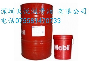 美孚XHP222復(fù)合鋰基潤滑脂|Mobilgrease XHP222復(fù)合鋰基潤滑脂