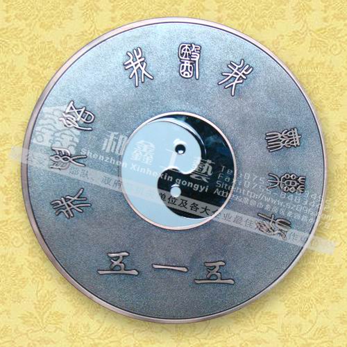 龍崗制作腐蝕紀念盤.烤漆紀念盤,znq典紀念盤廠家