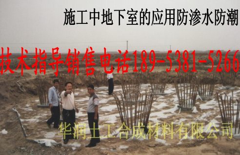 綠色鈉基膨潤土防水毯批發商，鈉基膨潤土防水毯施工基地